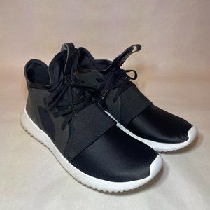 Adidas Black and White Sneakers